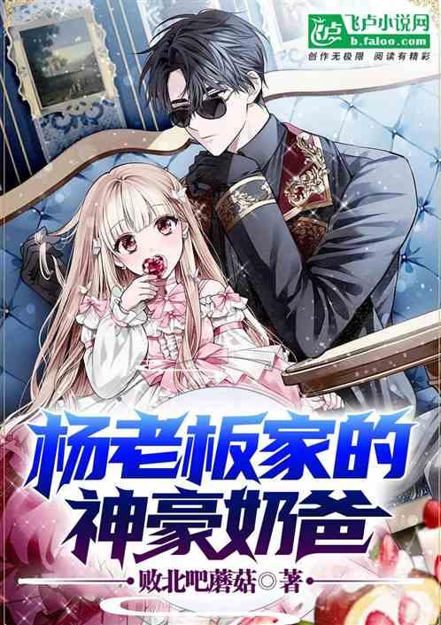 娱乐吃瓜娘娘小说在线阅读,宫廷风云下的甜蜜复仇